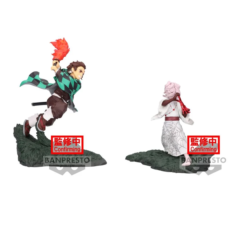 Figura Rui - Demon Slayer Combination Battle 9cm