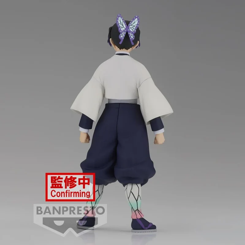 Figura Shinobu Kocho Vol.37 - Demon Slayer 14cm