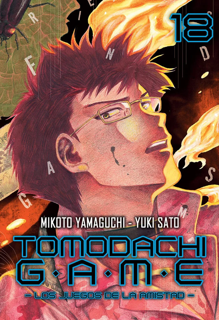 Tomodachi Game 18 (ES)