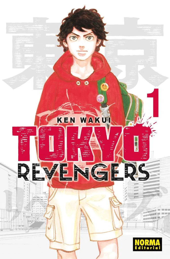 Tokyo Revengers 1 (ES)