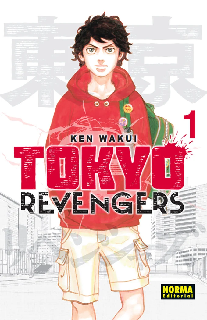 Tokyo Revengers Pack de Llancament Vol 1 I 2 (CAT)
