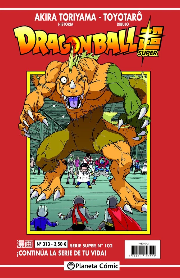 Dragon Ball Serie Roja 313 (ES)