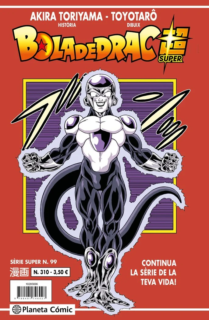 Bola de Drac Serie Vermella 310 (CAT)