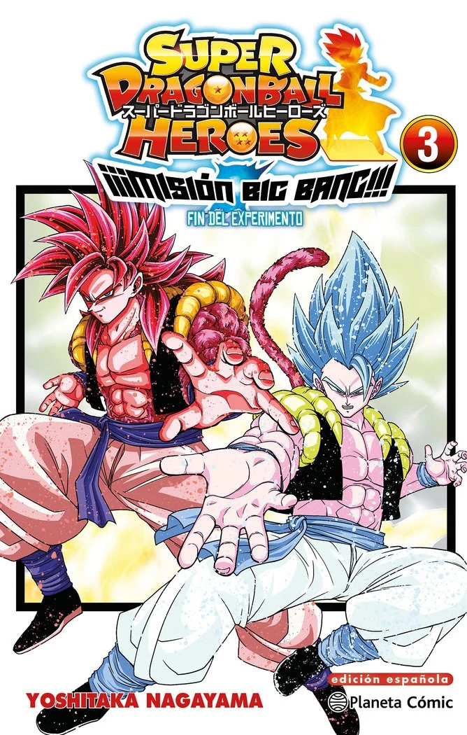Dragon Ball Heroes Universe Big Bang Mission N 0303 (ES)