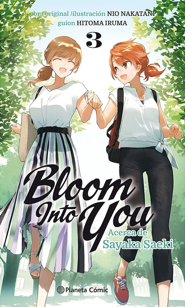 Bloom Into You 33 Novela (ES)