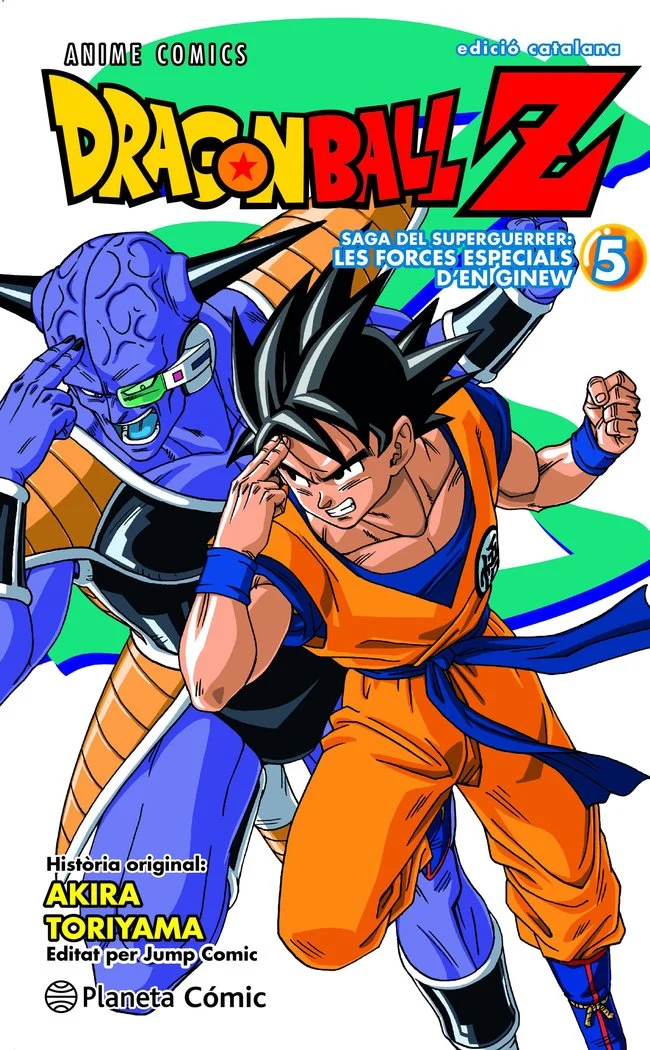 Bola de Drac Z Anime Comics Forces Especials 5 (CAT)