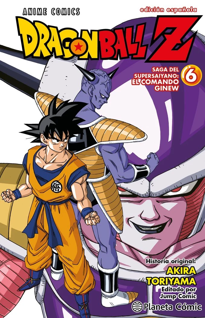 Dragon Ball Z Anime Series Fuerzas Especiales 6 (ES)