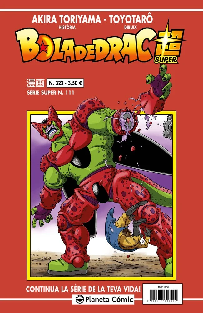 Bola de Drac Serie Vermella 322 (CAT)