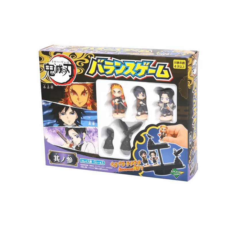 Demon Slayer Juego de Equilibrio Volumen 3