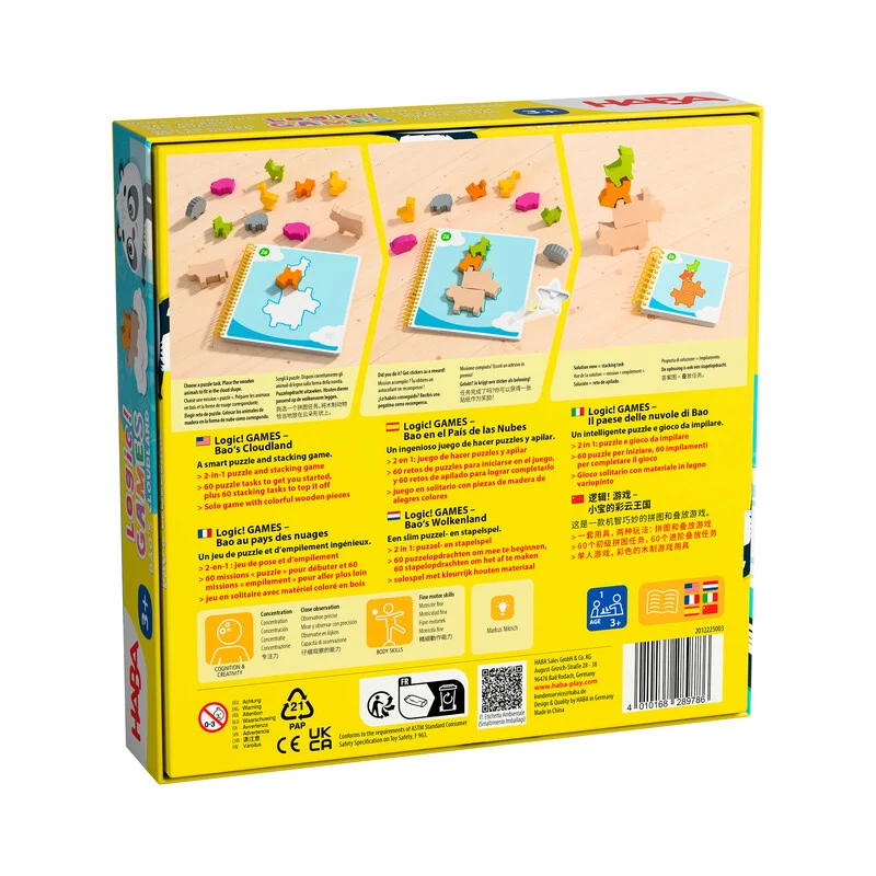 Bao en el país de las nubes · HABA