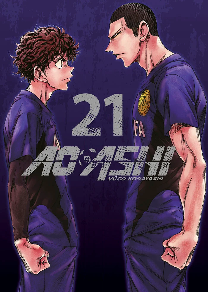 Ao Ashi 21 (ES)