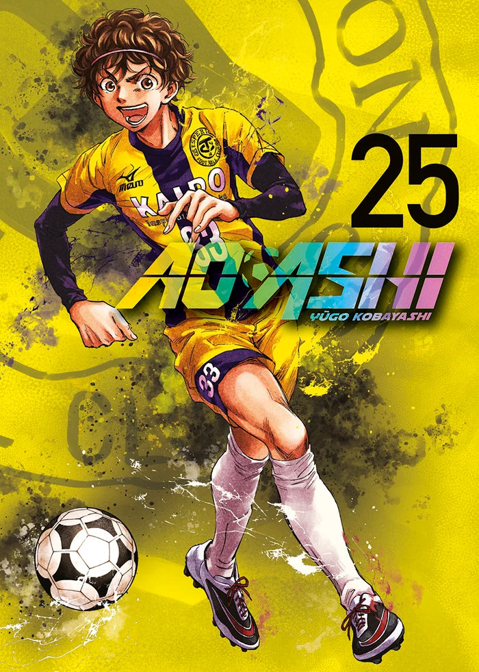 Ao Ashi 25 (ES)