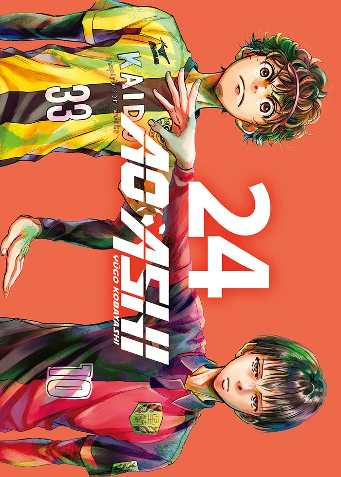 Ao Ashi 24 (ES)