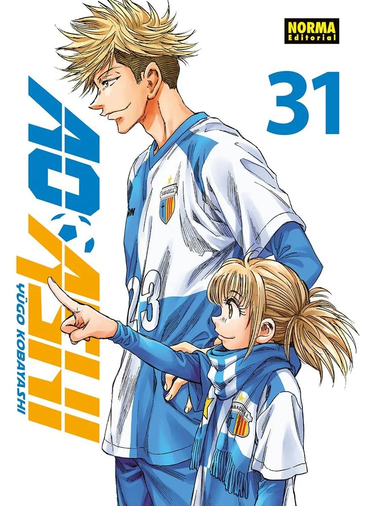 Ao Ashi 31 (ES)