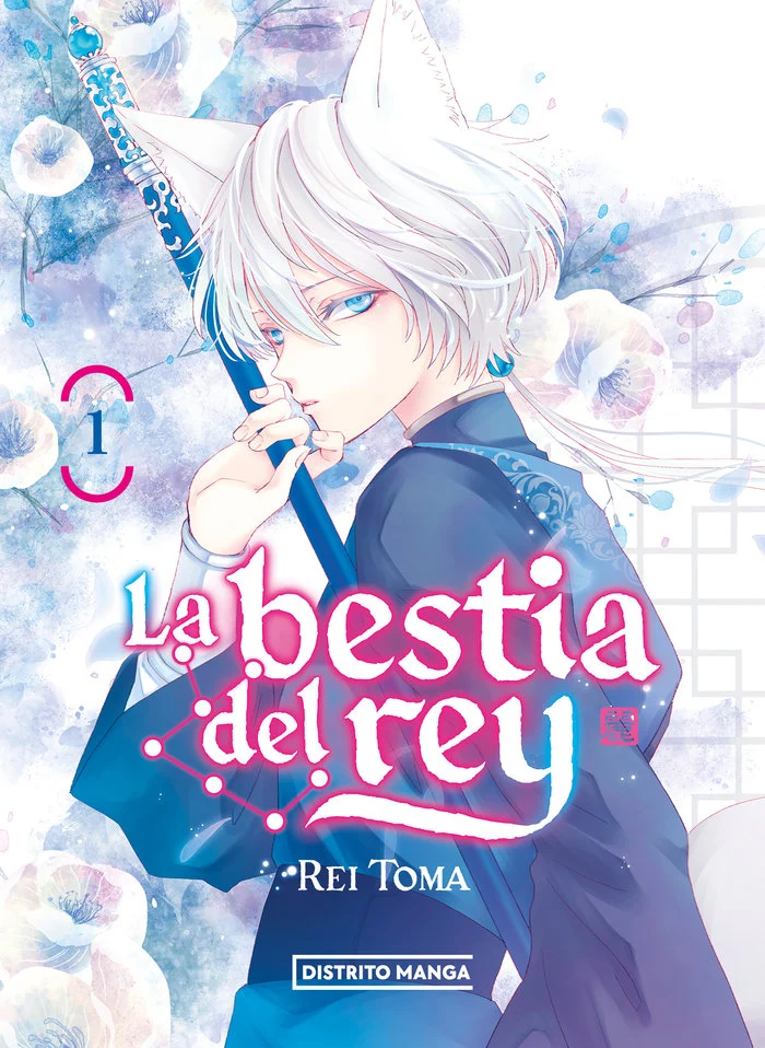 La Bestia del Rey 1 (ES)