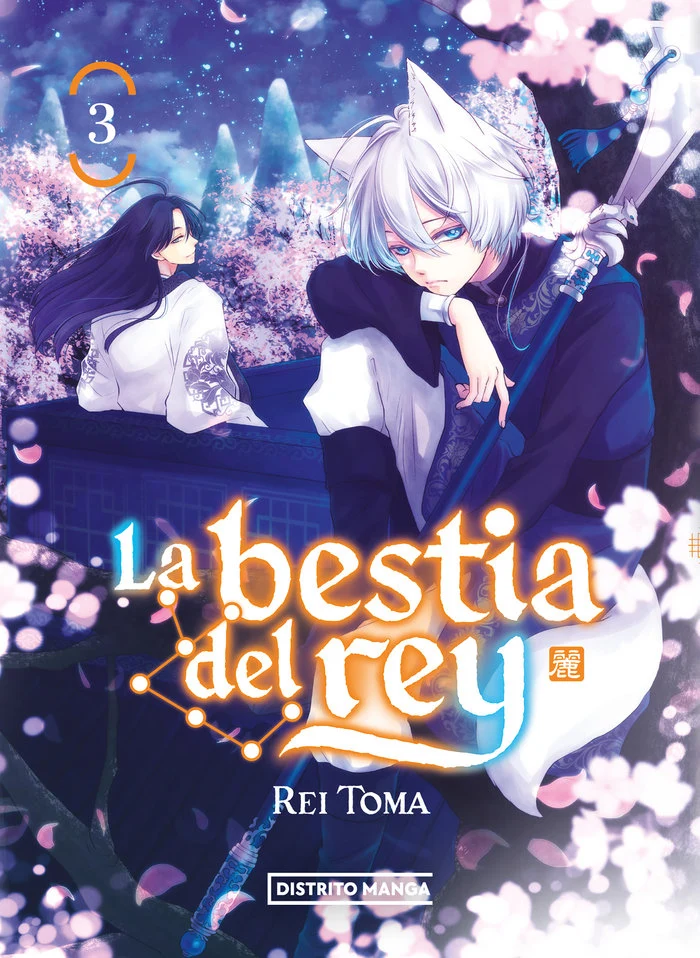 La Bestia del Rey 3 (ES)