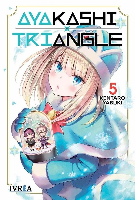 Ayakashi Triangle 5 (ES)