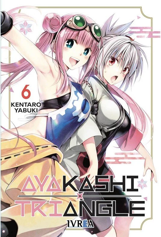 Ayakashi Triangle 6 (ES)
