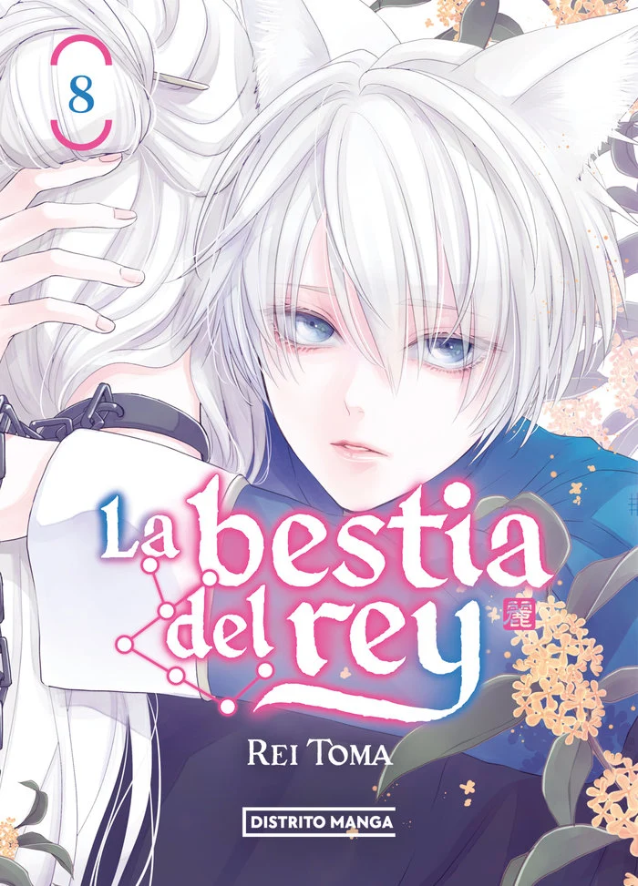 La Bestia del Rey 8 (ES)