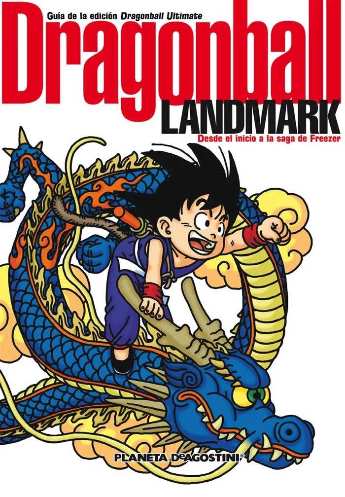 Dragon Ball Landmark (ES)