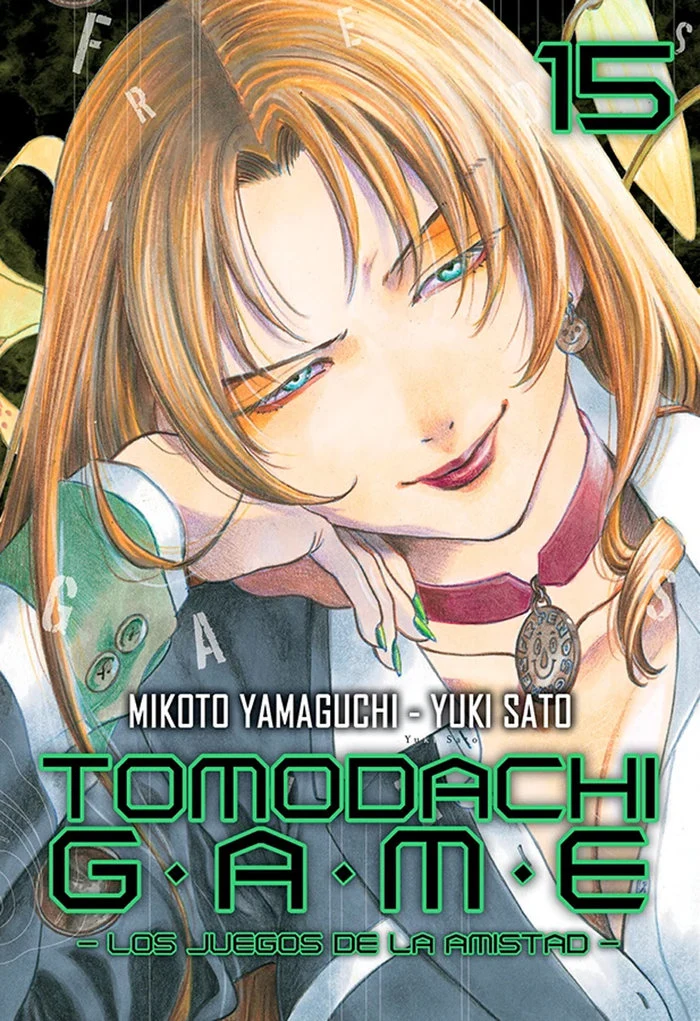 Tomodachi Game 15 (ES)