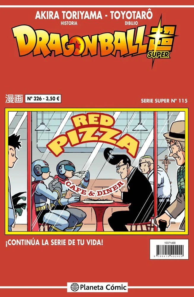 Dragon Ball Serie Roja 326 (ES)