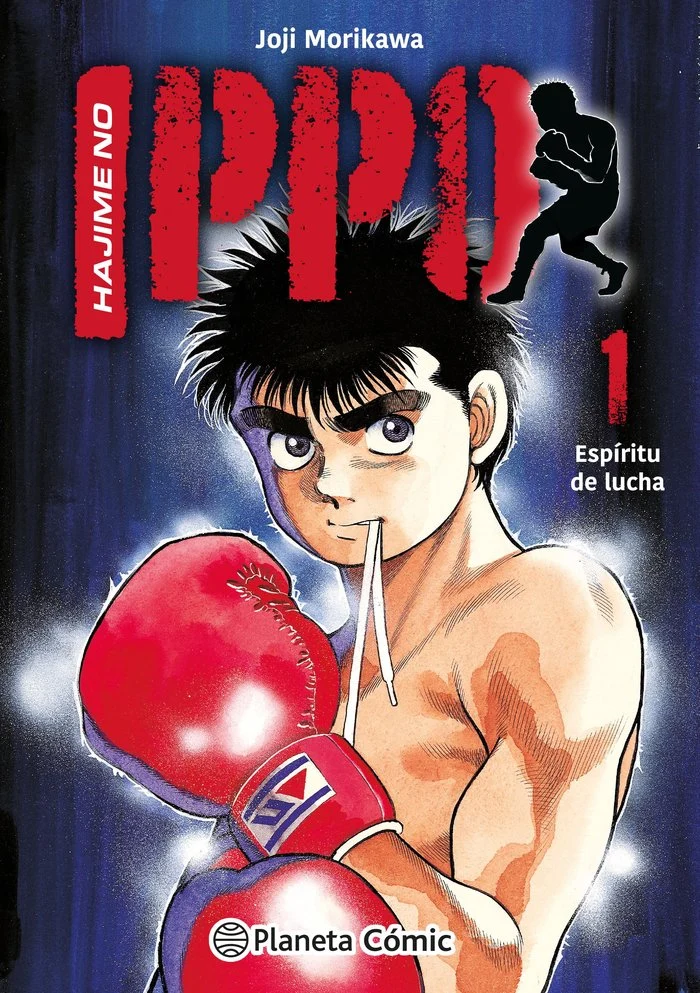 Hajime No Ippo 1 (ES)