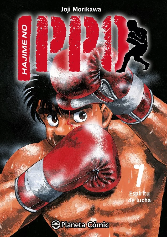 Hajime No Ippo 7 (ES)