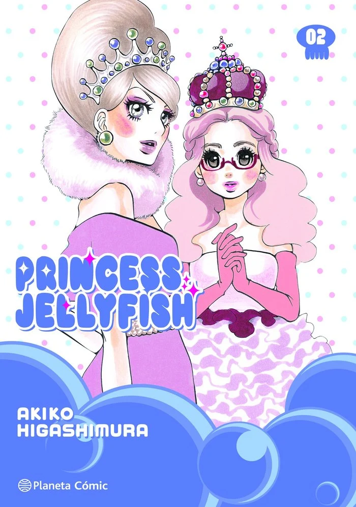 Princess Jellyfish 2 (ES)