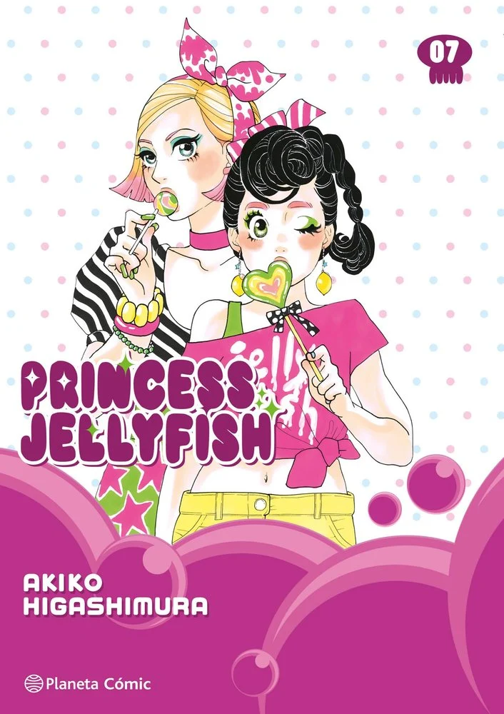 Princess Jellyfish 7 (ES)