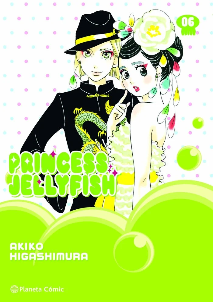 Princess Jellyfish 6 (ES)