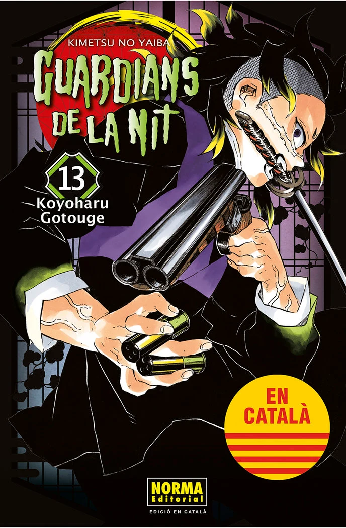 Guardians de la Nit 13 (CAT)