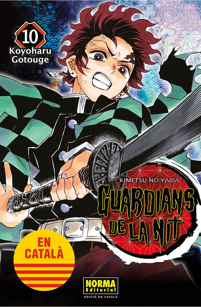 Guardians de la Nit 10 (CAT)
