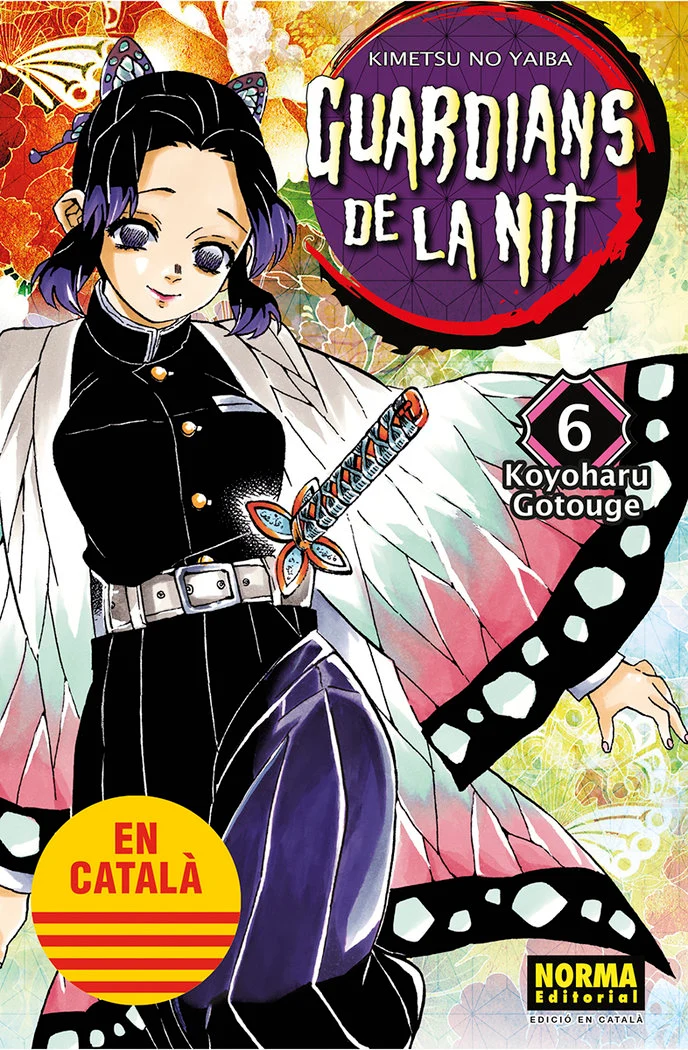 Guardians de la Nit 6 (CAT)