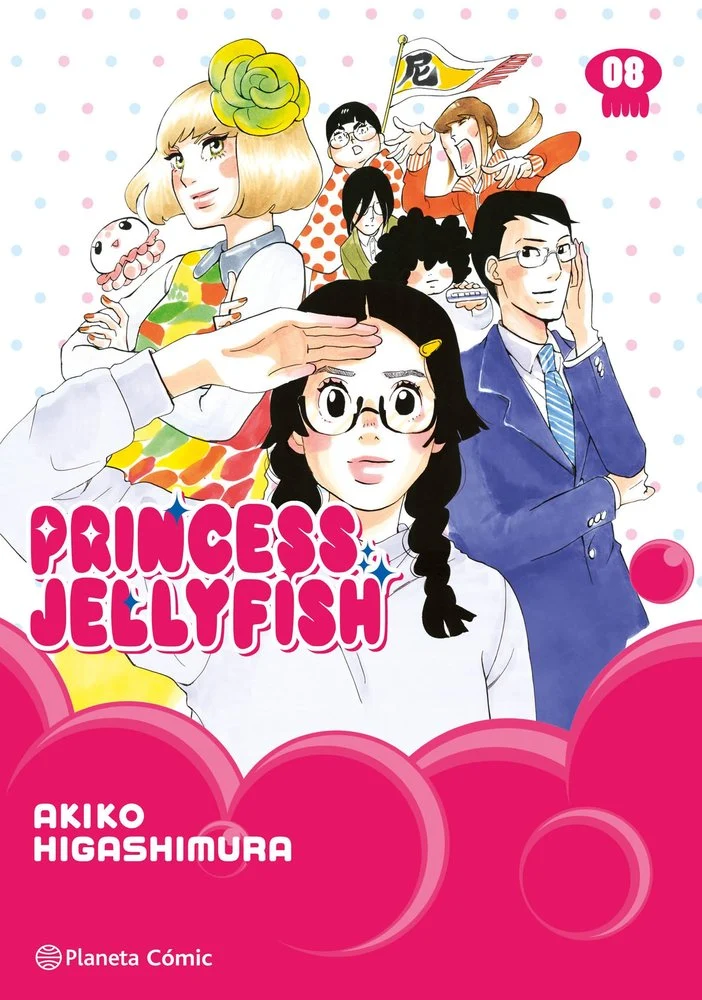 Princess Jellyfish 8 (ES)