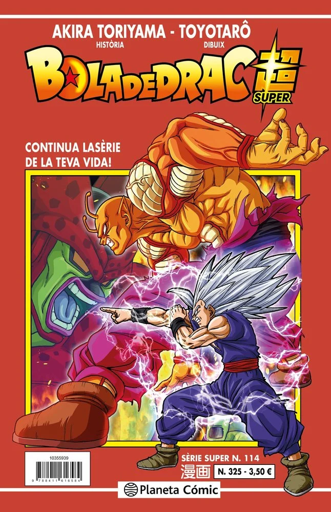 Bola de Drac Serie Vermella 325 (CAT)