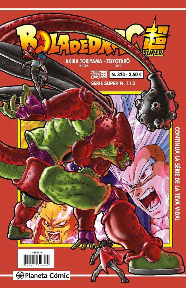 Bola de Drac Serie Vermella 324 Cat (CAT)