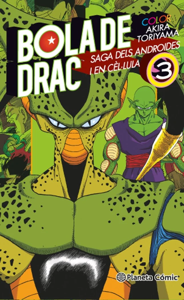 Bola de Drac Color Celúlula N 0306 (CAT)