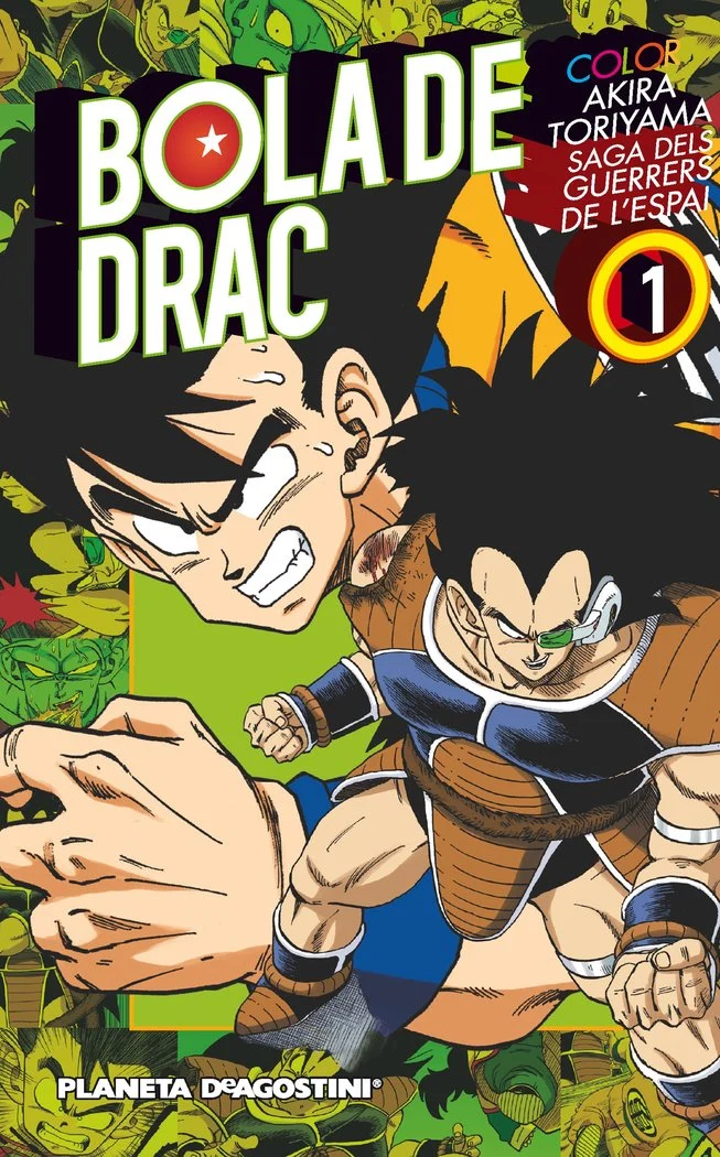 Bola de Drac Color 1 (CAT)