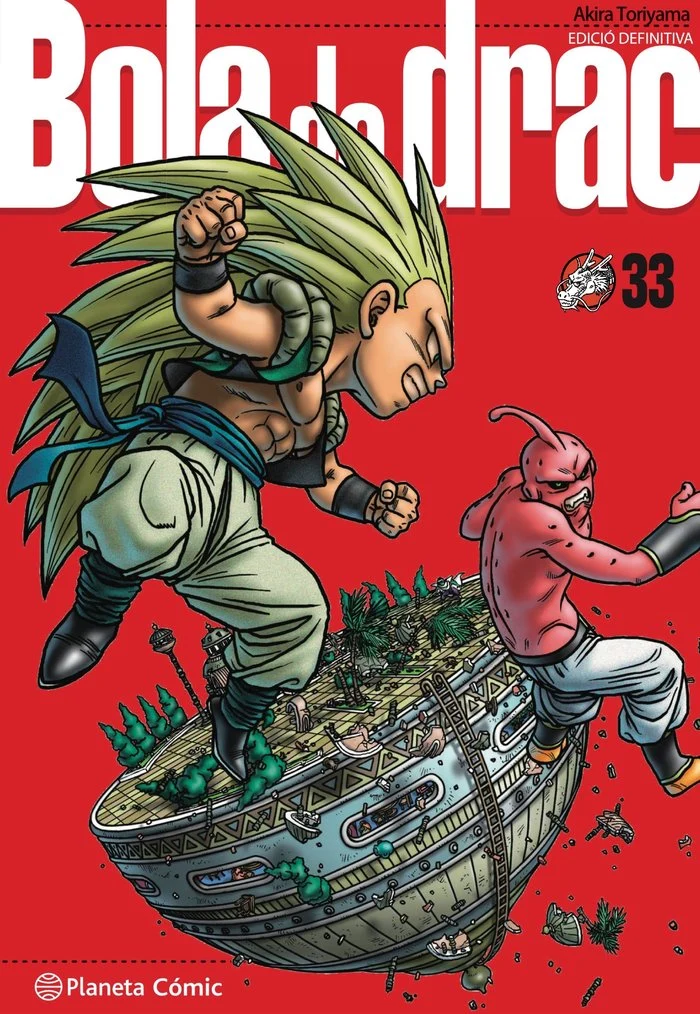 Bola de Drac Ultimate N 3334 (CAT)