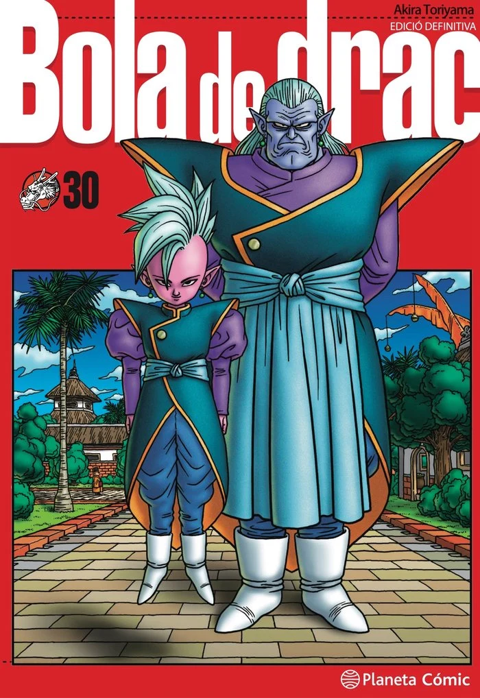 Bola de Drac 30 (CAT)
