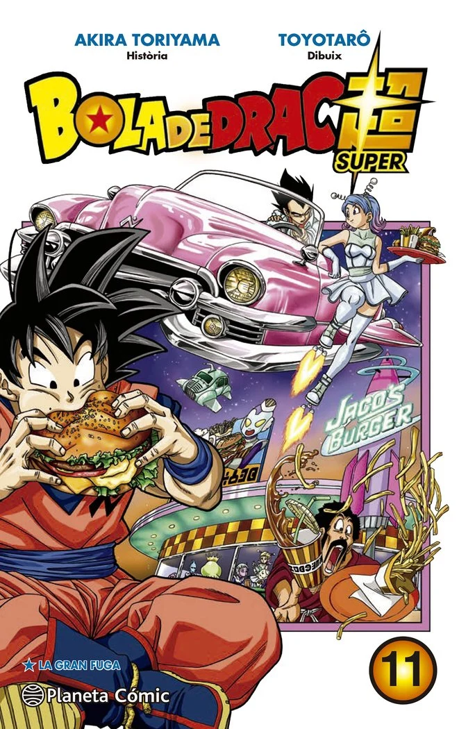 Bola de Drac Super 11 (CAT)