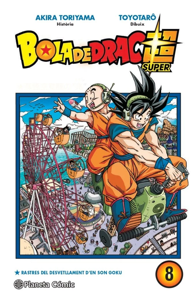 Bola de Drac Super 8 (CAT)