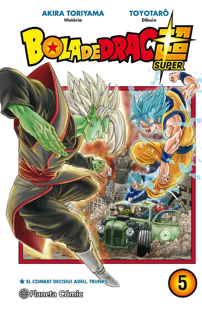 Bola de Drac Super N 05 (CAT)
