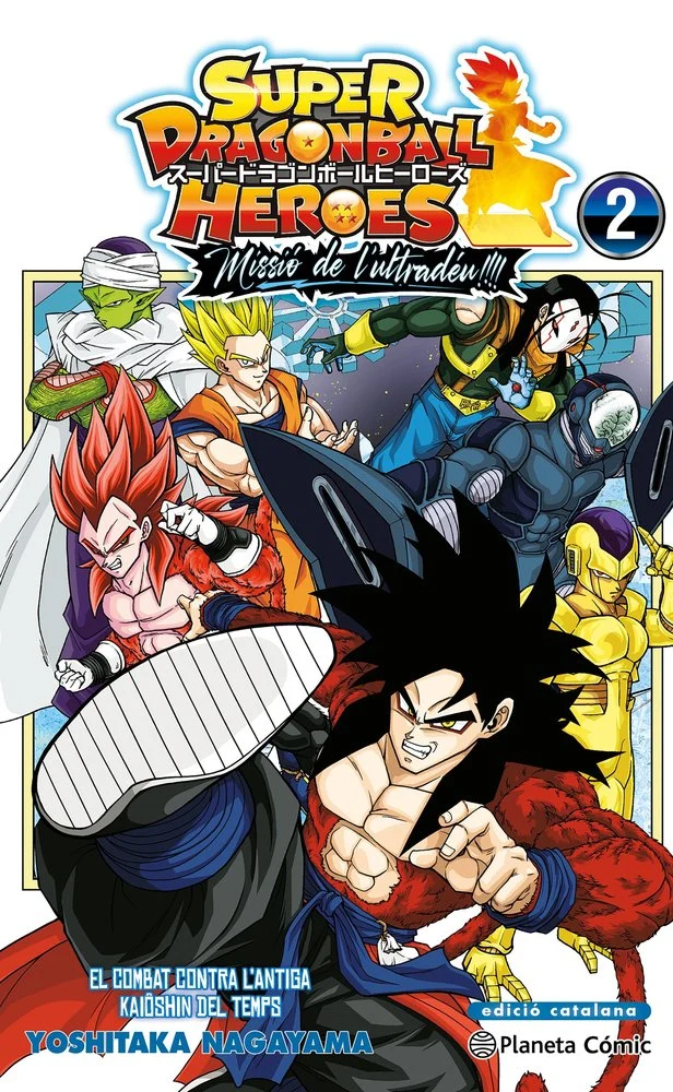 Bola de Drac Heroes Ultra God Mission 2 (CAT)