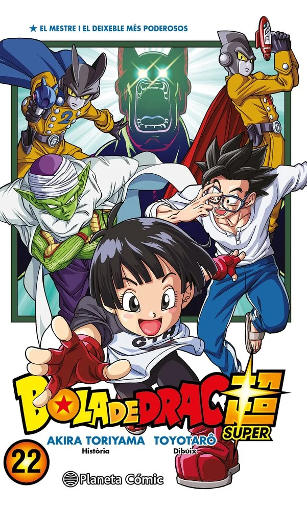 Bola de Drac Super 22 (CAT)