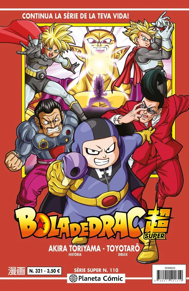 Bola de Drac Serie Vermella 321 (CAT)