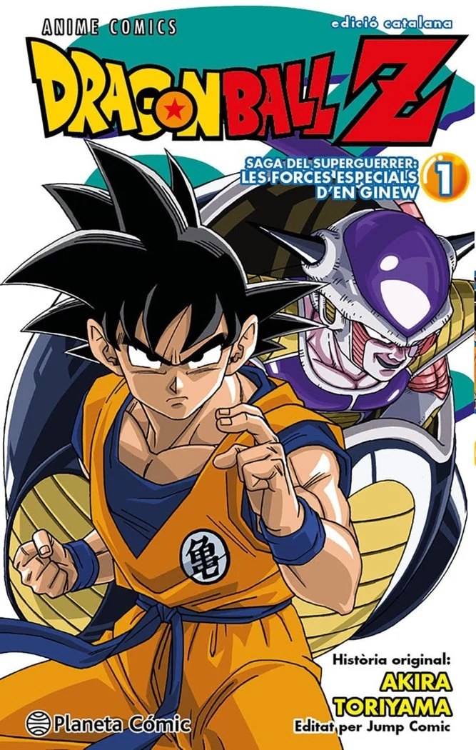 Bola de Drac Z Anime Series Saga del Superguerrer Les Force (CAT)