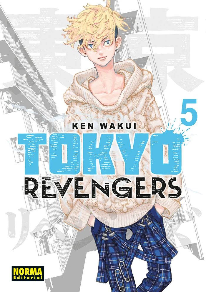 Tokyo Revengers 5 (CAT)