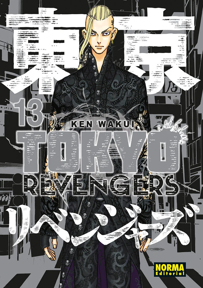 Tokyo Revengers 13 (ES)